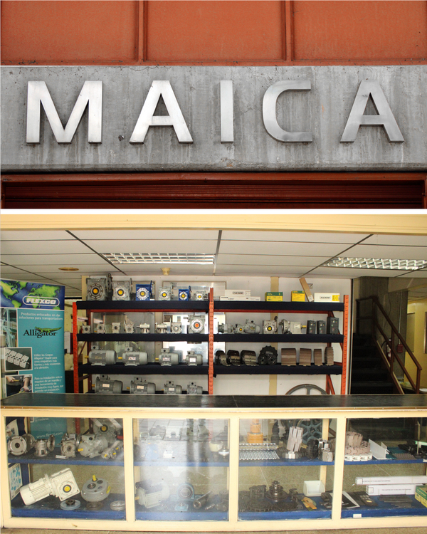 Showroom 1